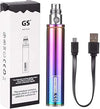 GS EGO II 2200MAH BATTERY - Vapewholesalesupplier